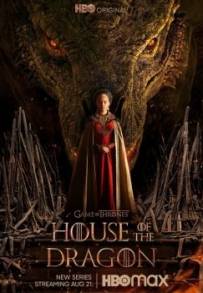 House of the Dragon (Game of Thrones) (2022 - In Lavorazione) streaming