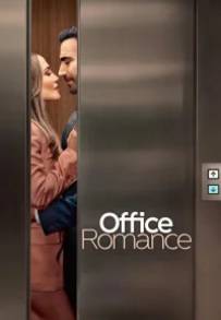 Office Romance (2026) streaming